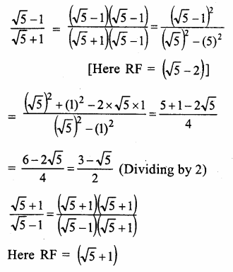 RS Aggarwal Solutions for Class 9 Maths Chapter 1–Real Numbers Ex 1E Question 14