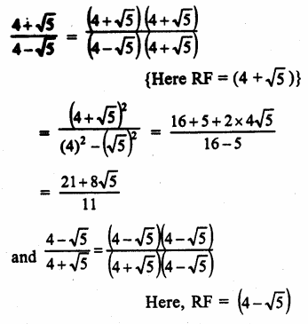 RS Aggarwal Solutions for Class 9 Maths Chapter 1–Real Numbers Ex 1E Question 15