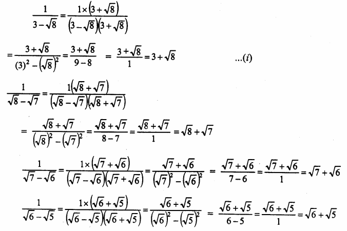 RS Aggarwal Solutions for Class 9 Maths Chapter 1–Real Numbers Ex 1E Question 18