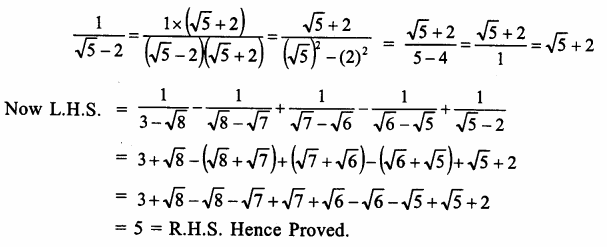 RS Aggarwal Solutions for Class 9 Maths Chapter 1–Real Numbers Ex 1E Question 18
