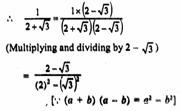RS Aggarwal Solutions for Class 9 Maths Chapter 1–Real Numbers Ex 1E Question 3