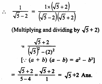 RS Aggarwal Solutions for Class 9 Maths Chapter 1–Real Numbers Ex 1E Question 4