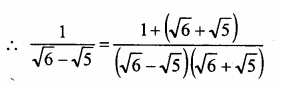RS Aggarwal Solutions for Class 9 Maths Chapter 1–Real Numbers Ex 1E Question 6