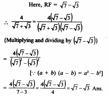 RS Aggarwal Solutions for Class 9 Maths Chapter 1–Real Numbers Ex 1E Question 7