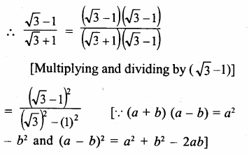 RS Aggarwal Solutions for Class 9 Maths Chapter 1–Real Numbers Ex 1E Question 8