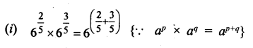 RS Aggarwal Solutions for Class 9 Maths Chapter 1–Real Numbers Ex 1F Question 1
