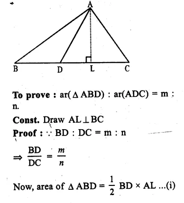 RS Aggarwal Solutions for Class 9 Maths Chapter 10–Area Question 26