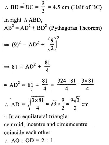 RS Aggarwal Solutions for Class 9 Maths Chapter 11–Circle Ex 11A Question 19