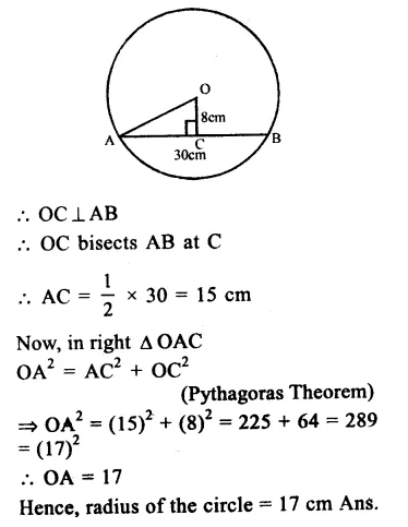 RS Aggarwal Solutions for Class 9 Maths Chapter 11–Circle Ex 11A Question 3