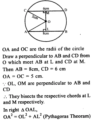 RS Aggarwal Solutions for Class 9 Maths Chapter 11–Circle Ex 11A Question 4