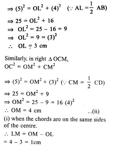RS Aggarwal Solutions for Class 9 Maths Chapter 11–Circle Ex 11A Question 4