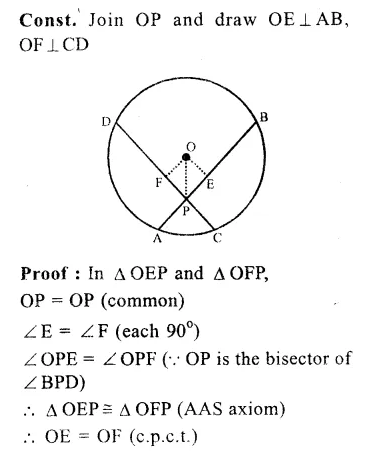 RS Aggarwal Solutions for Class 9 Maths Chapter 11–Circle Ex 11A Question 9