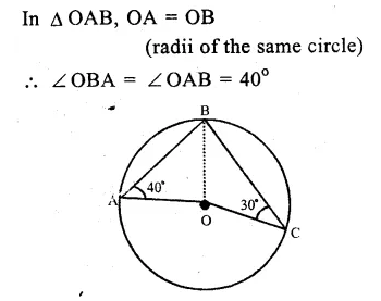 RS Aggarwal Solutions for Class 9 Maths Chapter 11–Circle Ex 11B Question 1