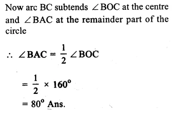 RS Aggarwal Solutions for Class 9 Maths Chapter 11–Circle Ex 11B Question 1