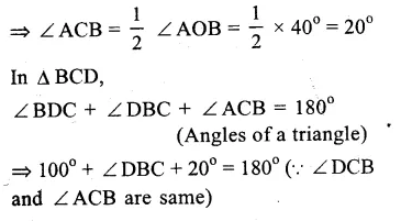 RS Aggarwal Solutions for Class 9 Maths Chapter 11–Circle Ex 11B Question 10