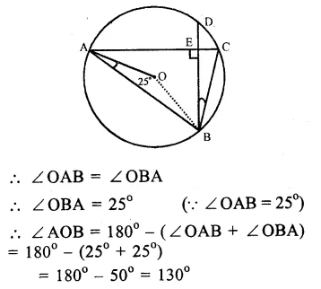 RS Aggarwal Solutions for Class 9 Maths Chapter 11–Circle Ex 11B Question 11