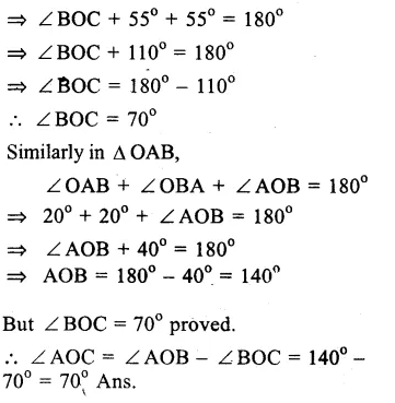 RS Aggarwal Solutions for Class 9 Maths Chapter 11–Circle Ex 11B Question 12