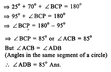 RS Aggarwal Solutions for Class 9 Maths Chapter 11–Circle Ex 11B Question 3