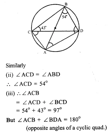 RS Aggarwal Solutions for Class 9 Maths Chapter 11–Circle Ex 11B Question 6