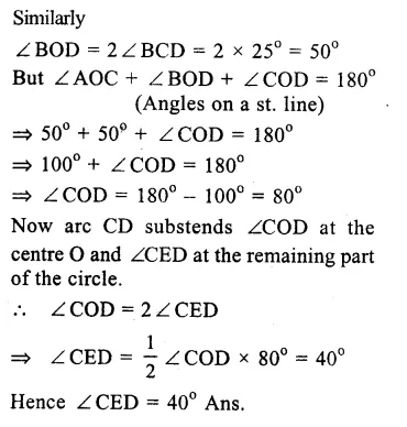 RS Aggarwal Solutions for Class 9 Maths Chapter 11–Circle Ex 11B Question 8