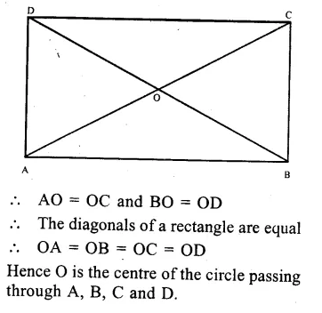 RS Aggarwal Solutions for Class 9 Maths Chapter 11–Circle Ex 11C Question 21