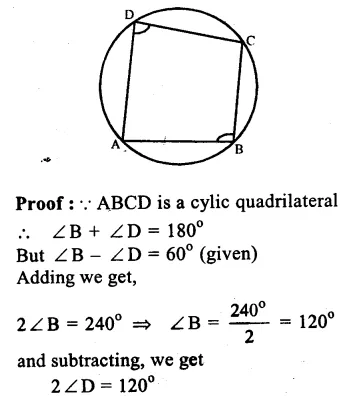 RS Aggarwal Solutions for Class 9 Maths Chapter 11–Circle Ex 11C Question 23
