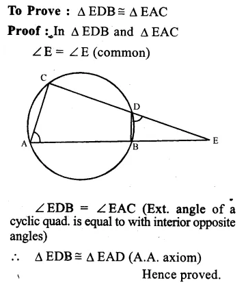 RS Aggarwal Solutions for Class 9 Maths Chapter 11–Circle Ex 11C Question 27