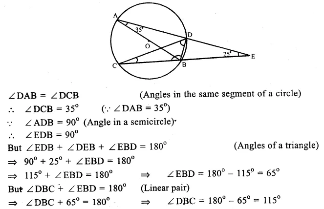 RS Aggarwal Solutions for Class 9 Maths Chapter 11–Circle Ex 11C Question 29