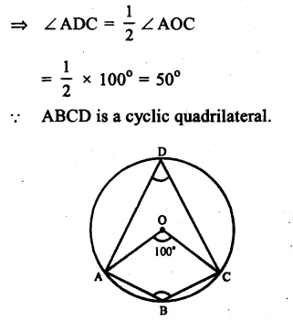 RS Aggarwal Solutions for Class 9 Maths Chapter 11–Circle Ex 11C Question 7