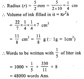 RS Aggarwal Solutions for Class 9 Maths Chapter 13–Volume and Surface Area Ex 13B Question 17