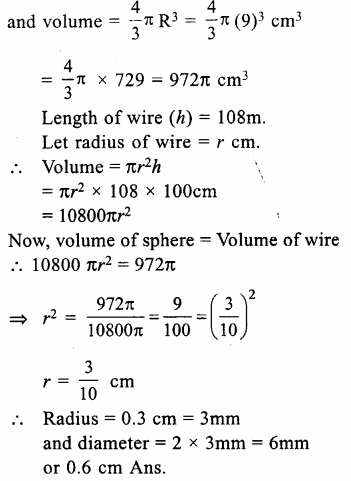 RS Aggarwal Solutions for Class 9 Maths Chapter 13–Volume and Surface Area Ex 13D Question 13
