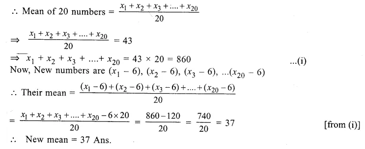 RS Aggarwal Solutions for Class 9 Maths Chapter 14–Statistics Ex 14D Question 8