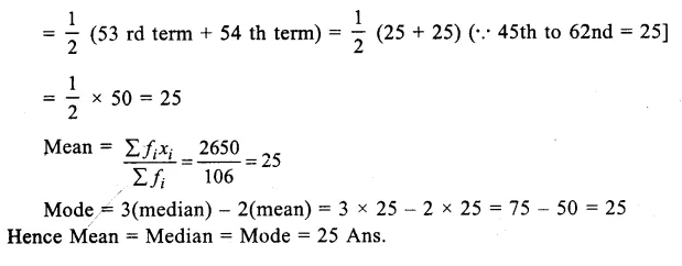 RS Aggarwal Solutions for Class 9 Maths Chapter 14–Statistics Ex 14H Question 11
