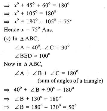 RS Aggarwal Solutions for Class 9 Maths Chapter 4–Lines and Triangles Ex 4A Question 17