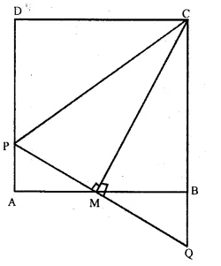 RS Aggarwal Solutions for Class 9 Maths Chapter 5–Congruence of Triangles and Inequalities in a Triangle Question 32