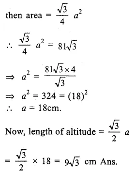 RS Aggarwal Solutions for Class 9 Maths Chapter 7–Areas Question 13