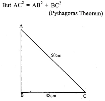 RS Aggarwal Solutions for Class 9 Maths Chapter 7–Areas Question 14
