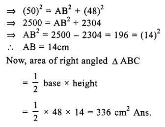 RS Aggarwal Solutions for Class 9 Maths Chapter 7–Areas Question 14