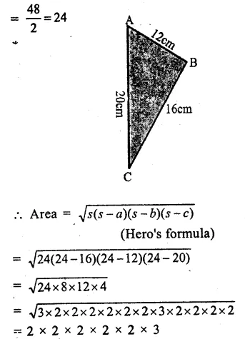 RS Aggarwal Solutions for Class 9 Maths Chapter 7–Areas Question 18