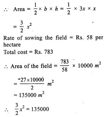 RS Aggarwal Solutions for Class 9 Maths Chapter 7–Areas Question 2
