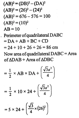 RS Aggarwal Solutions for Class 9 Maths Chapter 7–Areas Question 21