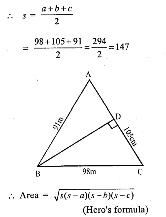 RS Aggarwal Solutions for Class 9 Maths Chapter 7–Areas Question 5