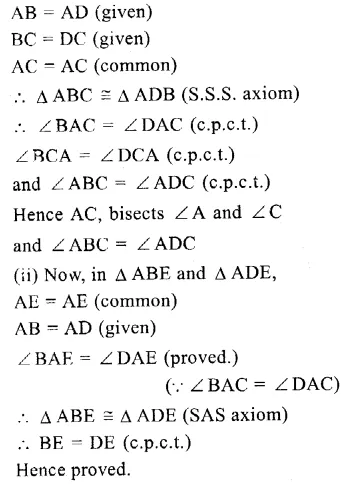 RS Aggarwal Solutions for Class 9 Maths Chapter 9–Quadrilaterals and Parallelograms Ex 9A Question 6