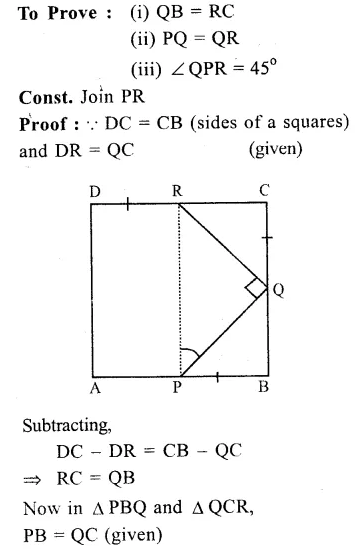 RS Aggarwal Solutions for Class 9 Maths Chapter 9–Quadrilaterals and Parallelograms Ex 9A Question 7