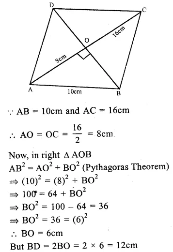 RS Aggarwal Solutions for Class 9 Maths Chapter 9–Quadrilaterals and Parallelograms Ex 9B Question 11