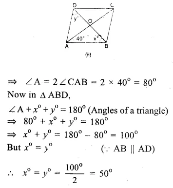 RS Aggarwal Solutions for Class 9 Maths Chapter 9–Quadrilaterals and Parallelograms Ex 9B Question 9