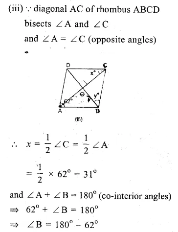 RS Aggarwal Solutions for Class 9 Maths Chapter 9–Quadrilaterals and Parallelograms Ex 9B Question 9