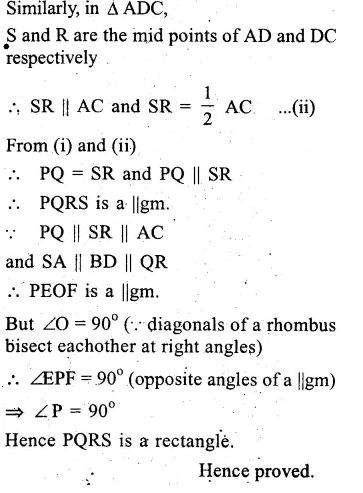 RS Aggarwal Solutions for Class 9 Maths Chapter 9–Quadrilaterals and Parallelograms Ex 9C Question 10