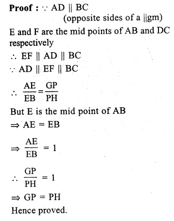 RS Aggarwal Solutions for Class 9 Maths Chapter 9–Quadrilaterals and Parallelograms Ex 9C Question 2