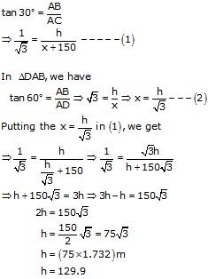 RS Aggarwal Solutions for Class 10 Maths Chapter 14–Height and Distance Exercise 14 Question 13